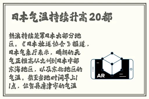 反差婊吃瓜爆料黑料超能电磁炉